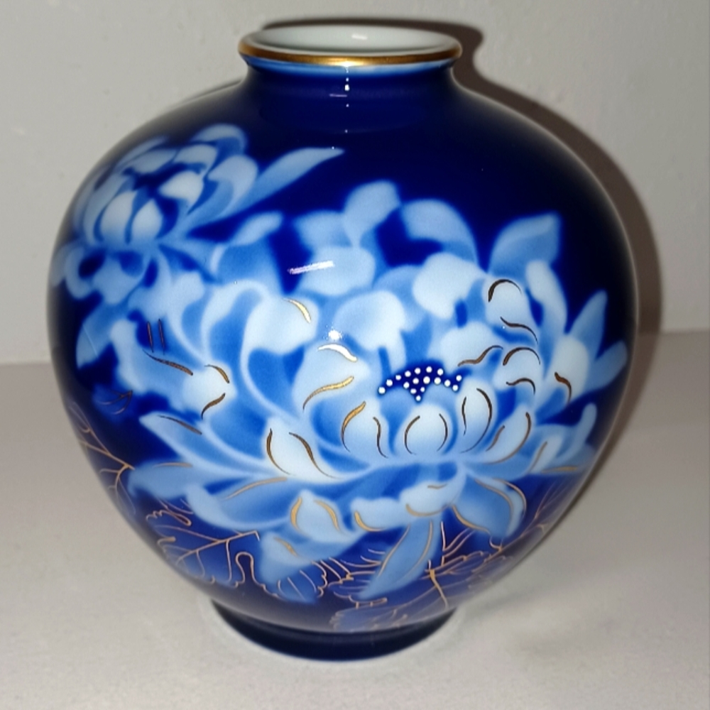 Vintage Fine Bone China Ginger Jar